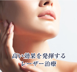 シミ